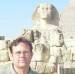 Wiliam Spain, Ph.D.